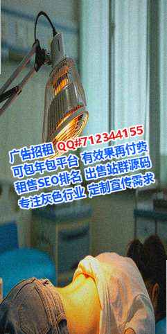 淮上卵子种植有限公司